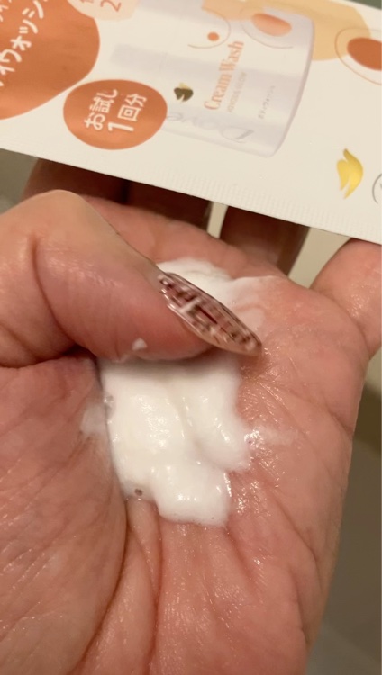 ダヴ クリームボディウォッシュ ジョイアスグロウ/ダヴ/ボディソープを使ったクチコミ（3枚目）