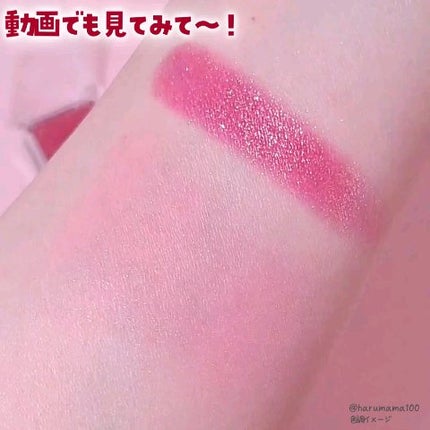 シングル カラー アイシャドウ/ちふれ/単色アイシャドウを使ったクチコミ(4枚目)