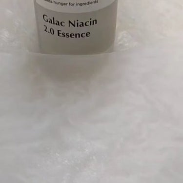 ガラクナイアシン2.0エッセンス/魔女工場/美容液を使ったクチコミ（5枚目）
