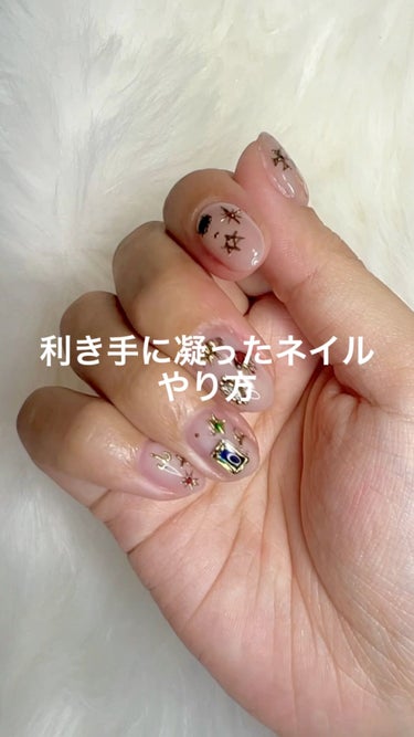 #個性派ネイル,#ニュアンスネイル,#ぽこぽこネイル,#うねうねネイル,#ショートネイル,#ワイヤーネイル,#ミラーネイル,#ちぐはぐネイル,#ジェルネイル,#マーブルネイル,#おしゃれネイル,#左右非対称ネイル,#ぷるぷるネイル,#ラメネイル,#ファッションネイル,#セルフネイルのネイルデザイン