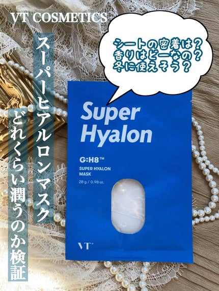 スーパーヒアルロン マスク/VT/シートマスク・パックの人気ショート動画
