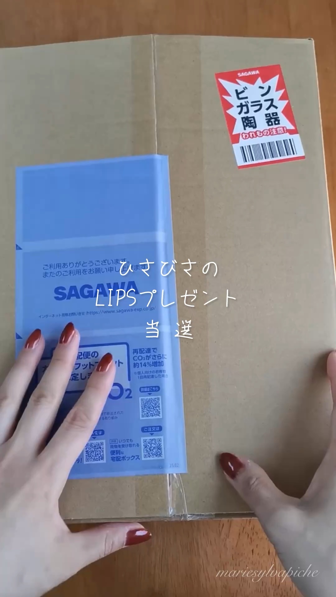 SPステイ ルミマット リキッド ファンデーション/MAYBELLINE NEW YORK/リキッドファンデーションの人気ショート動画