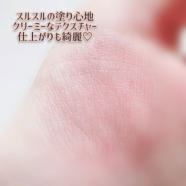 ZEESEA軽い霧マットなLIPGLOSS/ZEESEA/リップグロスの動画クチコミ1つ目