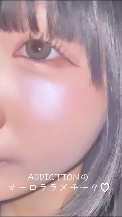 ADDICTION アディクション ザ ブラッシュ ニュアンサーのクチコミ「アディクション ザ ブラッシュ ニュアンサー / 
005N Aurora Veil
(3,.....」(1枚目)