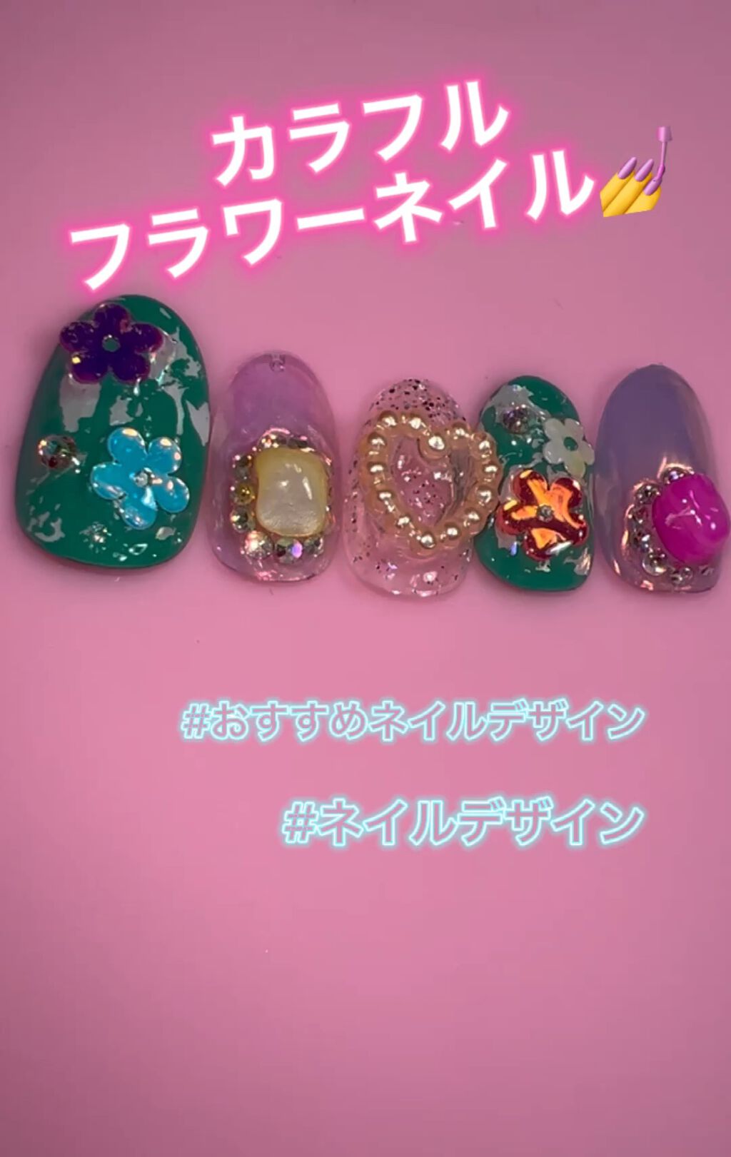 #個性派ネイル,#ニュアンスネイル,#ぽこぽこネイル,#うねうねネイル,#ショートネイル,#ワイヤーネイル,#ミラーネイル,#ちぐはぐネイル,#ジェルネイル,#マーブルネイル,#おしゃれネイル,#左右非対称ネイル,#ぷるぷるネイル,#ラメネイル,#ファッションネイル,#セルフネイルのネイルデザイン