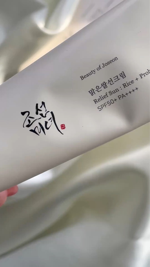 リリーフサンライス + プロバイオティクス/Beauty of Joseon/日焼け止めクリームの人気ショート動画