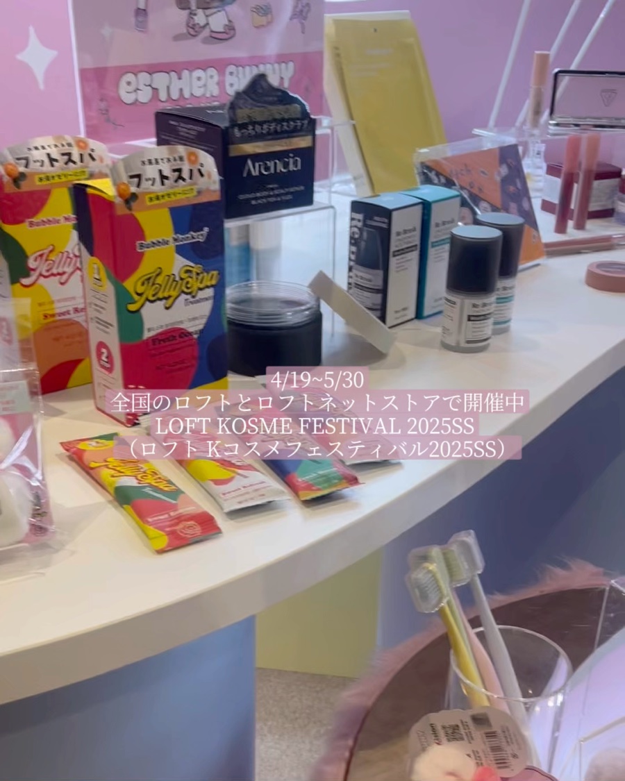 スキンシルエットコントゥアデュオ/DEAR DAHLIA/シェーディングの動画クチコミ1つ目