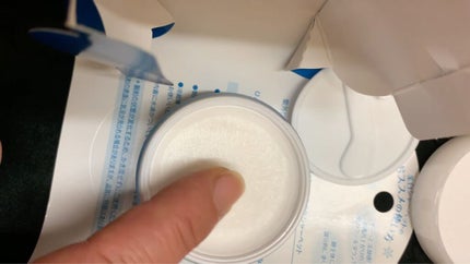 肌ラボ 白潤冷感美白シャーベットのクチコミ「#レビュー
びっくりしました!
ホントに、シャリシャリの触感で
まず手の甲に置いて.....」(2枚目)