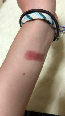 バーム ルージュ/FASIO/口紅の動画クチコミ5つ目