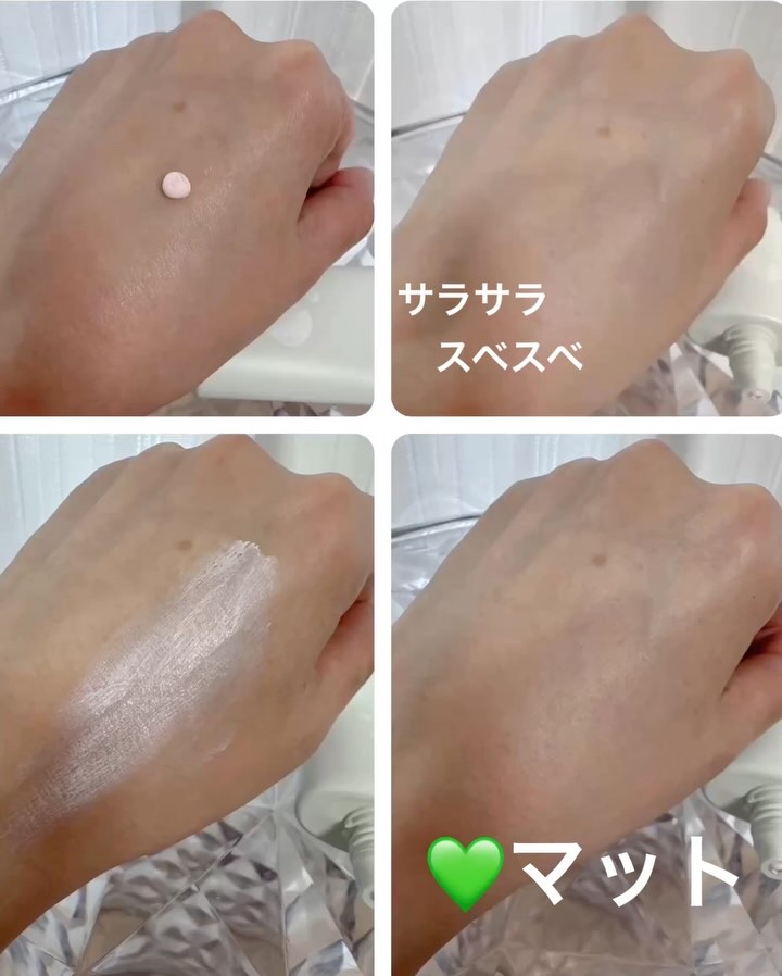 トーンアップクリーム グロウ/メークソリューション/化粧下地を使ったクチコミ（2枚目）