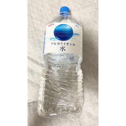 アルカリイオンの水/キリン/ミネラルウォーターを使ったクチコミ(1枚目)