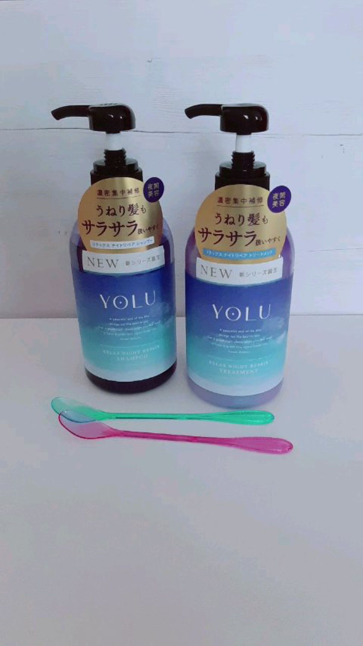 リラックスナイトリペア シャンプー／トリートメント/YOLU/市販シャンプーを使ったクチコミ（1枚目）