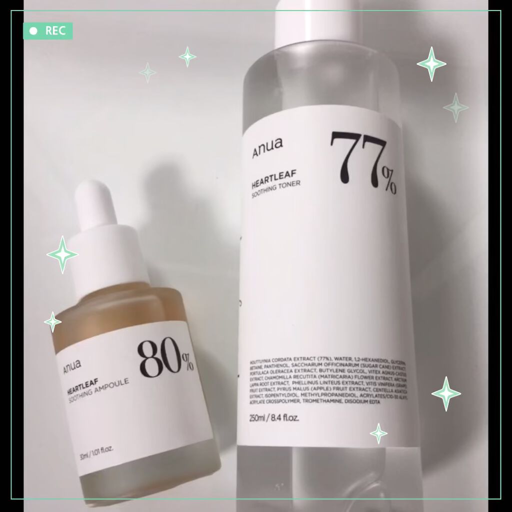 ドクダミ 77 スージングトナー/Anua/化粧水を使ったクチコミ（1枚目）