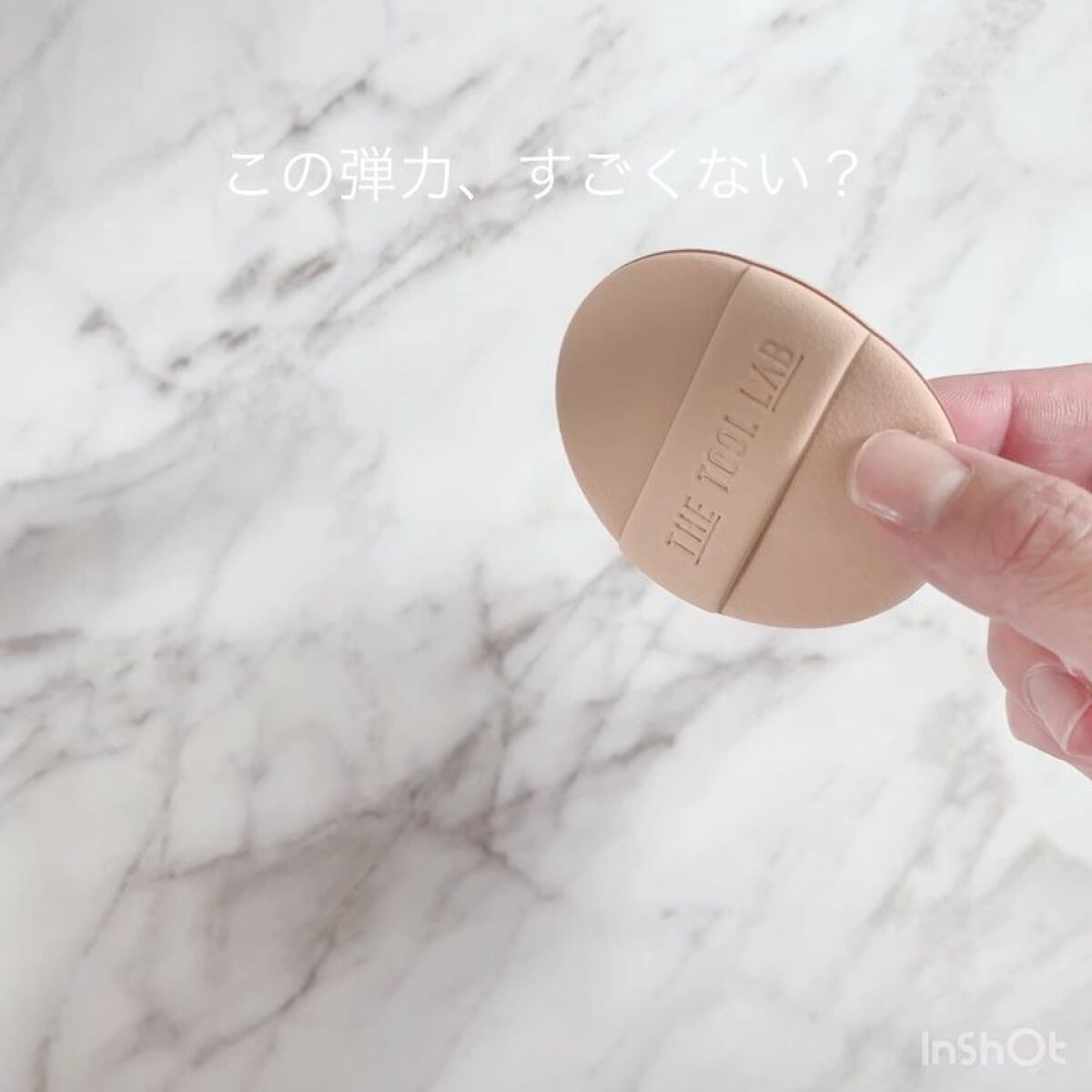 101B ベイビータスカー/THE TOOL LAB/メイクブラシを使ったクチコミ（3枚目）