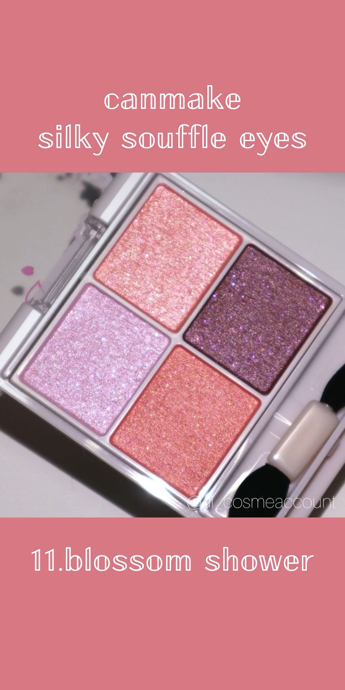 シルキースフレアイズ/キャンメイク/アイシャドウパレットの人気ショート動画