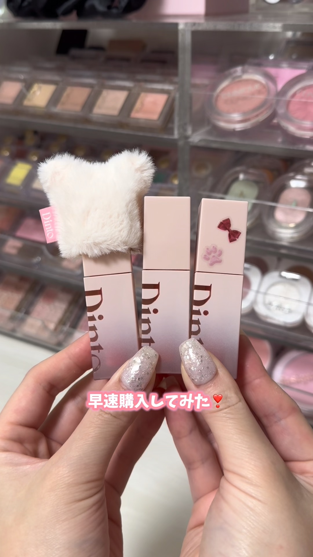 （ル・シャ ボテコレクション）ブラーゼリーボリュームリップティント/Dinto/リップティントの人気ショート動画