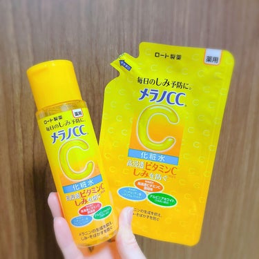 #レビュー #リピ買い 
メンソレータム メラノCC ／
薬用しみ対策 美白化粧水 170mL (つめかえ用)

2本目です！
使い切ったので、詰め替えたよーっ✌🏻
またよろしくね💕


#リピアイテム