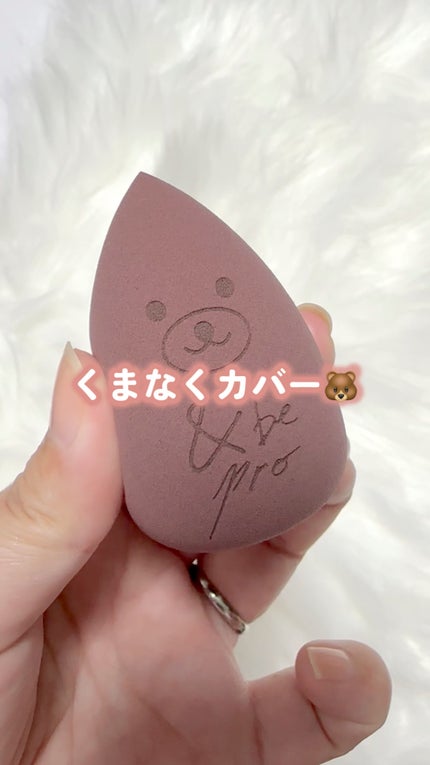 &be スポンジクリーンシート/&be/その他化粧小物の人気ショート動画