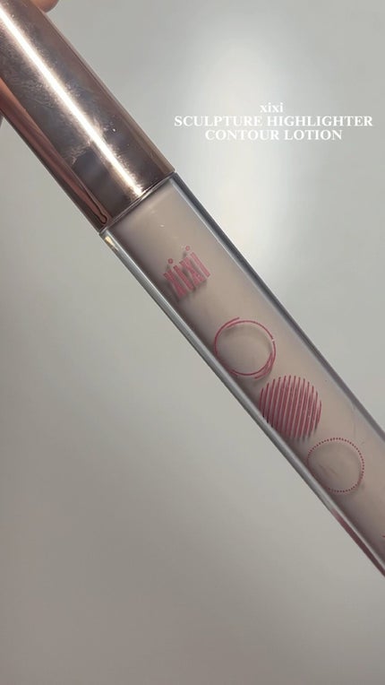 xixi SCULPTURE HIGHLIGHTER CONTOUR LOTIONのクチコミ「❤︎ 中華美女になれるリキッドシェーディング🇨🇳 Qoo10で300円で買える!? ❤︎
.....」(1枚目)