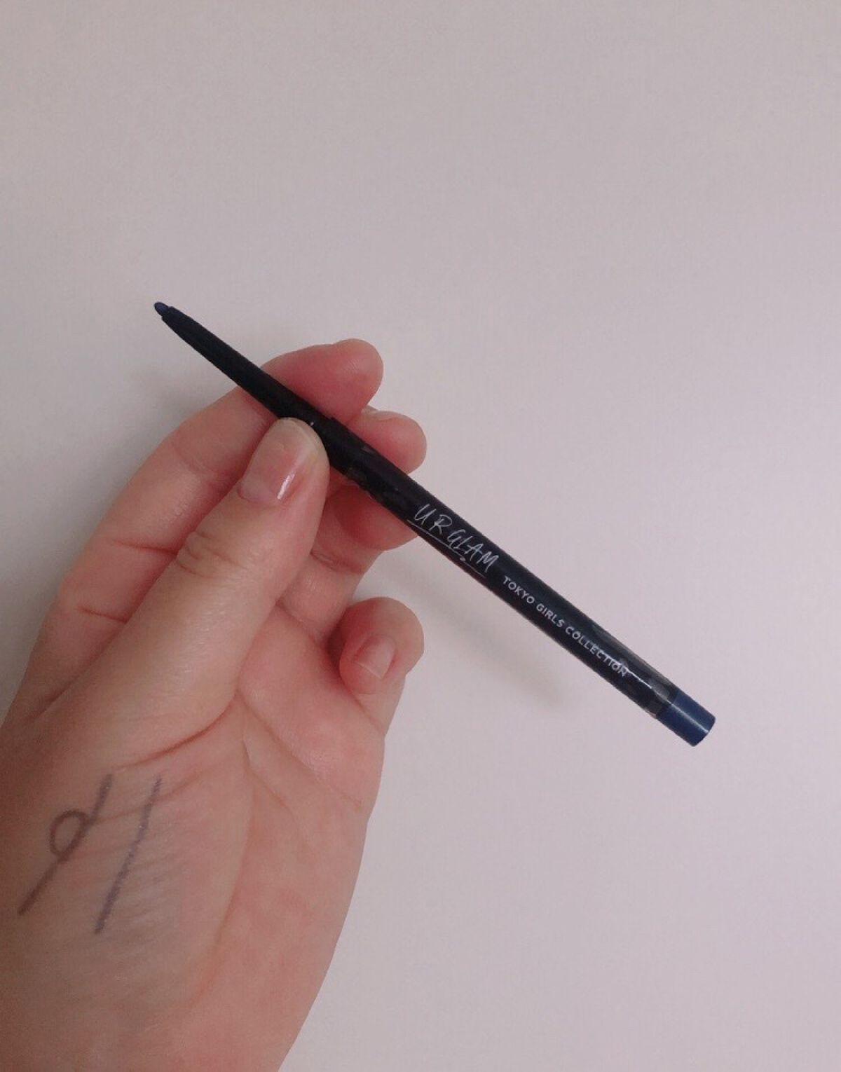  UR GLAM　GEL EYELINER/U R GLAM/ジェルアイライナーを使ったクチコミ（1枚目）