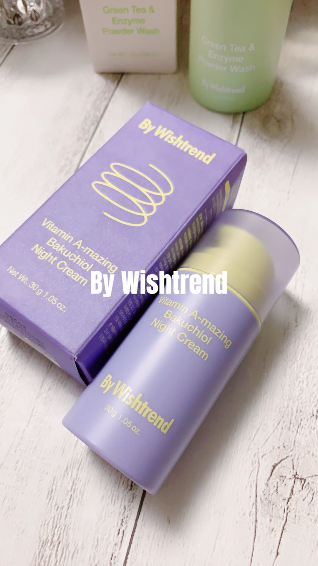 ビタミンA-mazingバクチオールナイトクリーム/By Wishtrend/フェイスクリームを使ったクチコミ（1枚目）