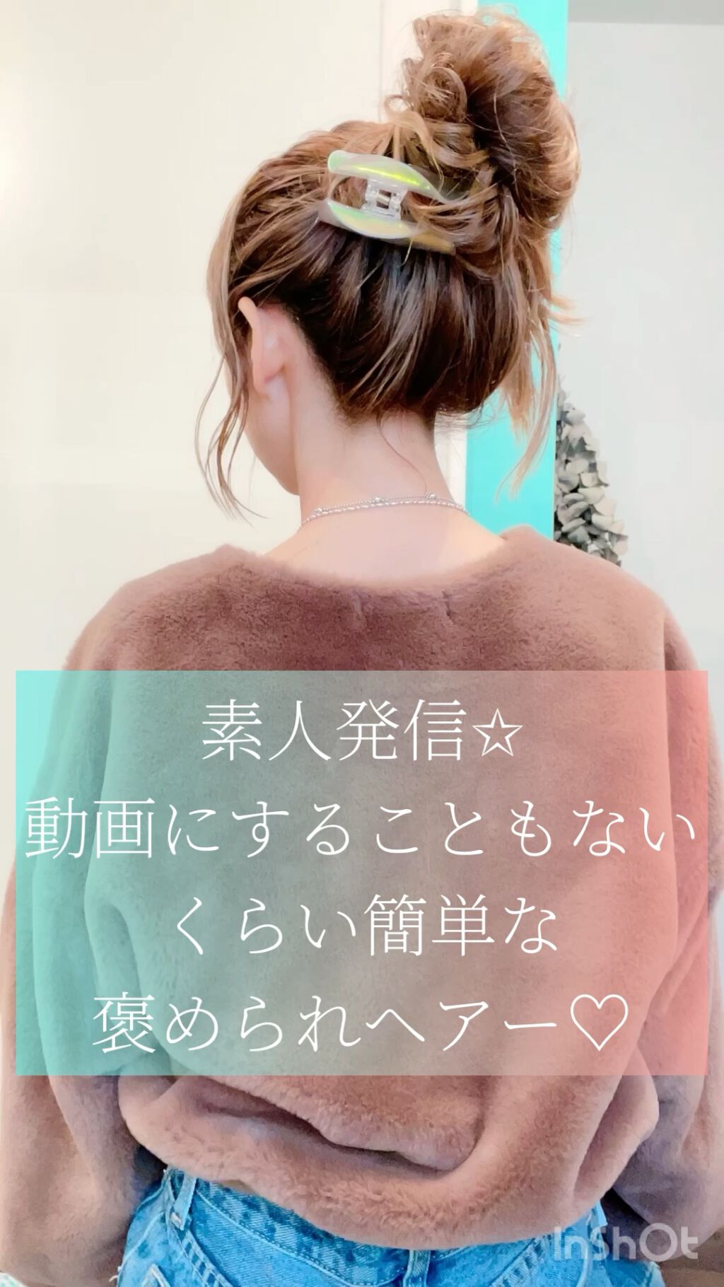 トリートメントミストドライヤー /SALONIA/ドライヤーを使ったクチコミ（1枚目）