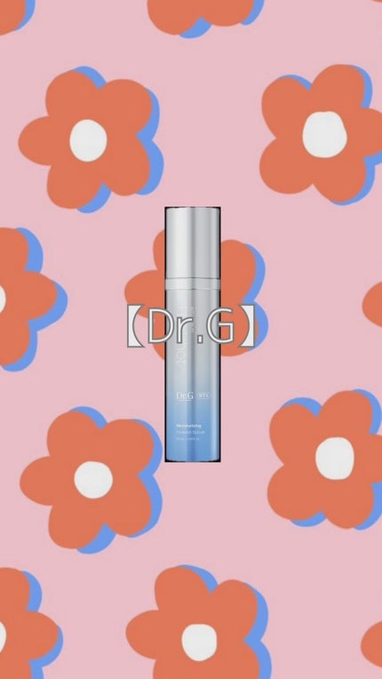 RTXセラム ヒアルショット/Dr.G/美容液の人気ショート動画