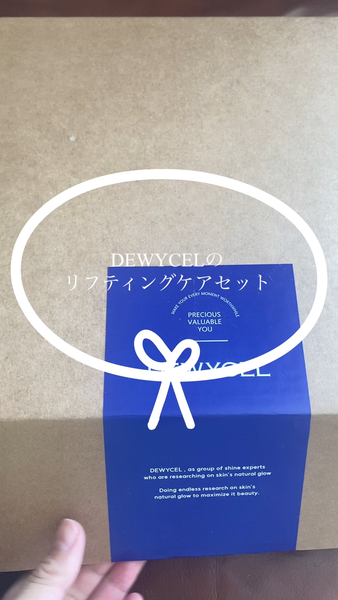 SALADY PAD 70EA/DEWYCEL/拭き取り化粧水の人気ショート動画