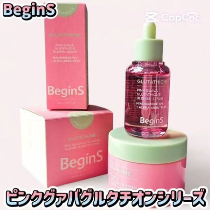 ビギンスバイジョンセンムルピンクGBセラム/BeginS by JUNGSAEMMOOL/美容液の人気ショート動画