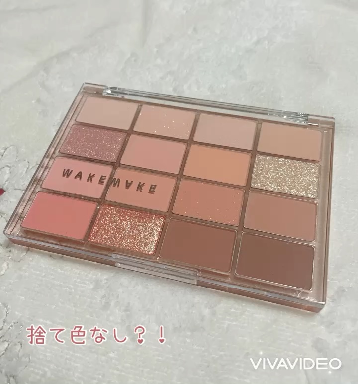 ソフトブラーリングアイパレット/wakemake/アイシャドウパレットの人気ショート動画