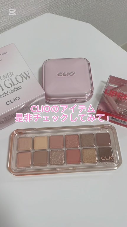 キルカバー メッシュ グロウ エッセンシャル クッション/CLIO/クッションファンデーションの人気ショート動画