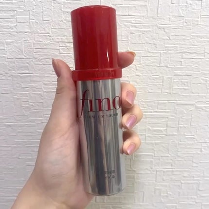 フィーノ プレミアムタッチ 濃厚美容液ヘアオイル/フィーノ/ヘアオイルの人気ショート動画