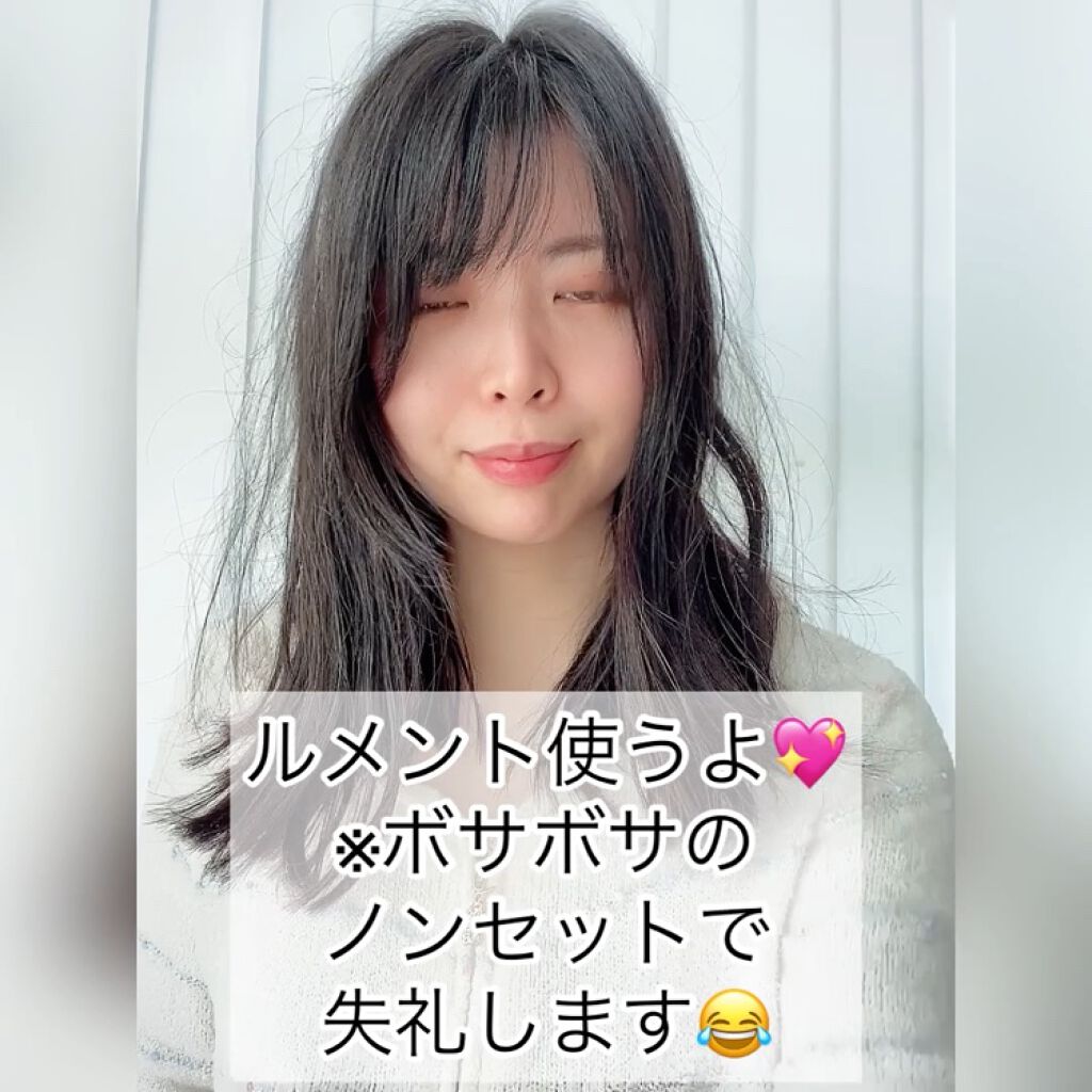 ストレートヒートブラシ/Le ment/ヒートブラシを使ったクチコミ（2枚目）