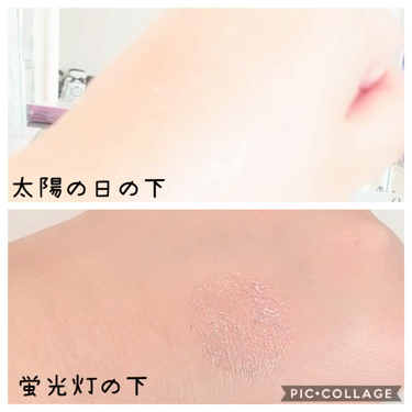 トゥインクル トゥインクル リキッド グリッター アイシャドウ ピンク シャンパン シュガー/Too Faced/グリッターを使ったクチコミ（3枚目）