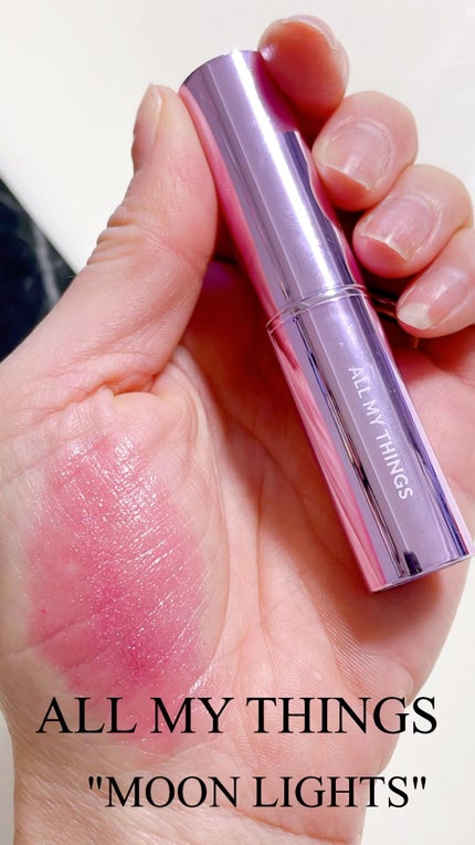 アイムユアリップティント/all my things/リップティントの人気ショート動画