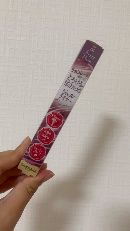 クリーミータッチライナー/キャンメイク/ジェルアイライナーの人気ショート動画