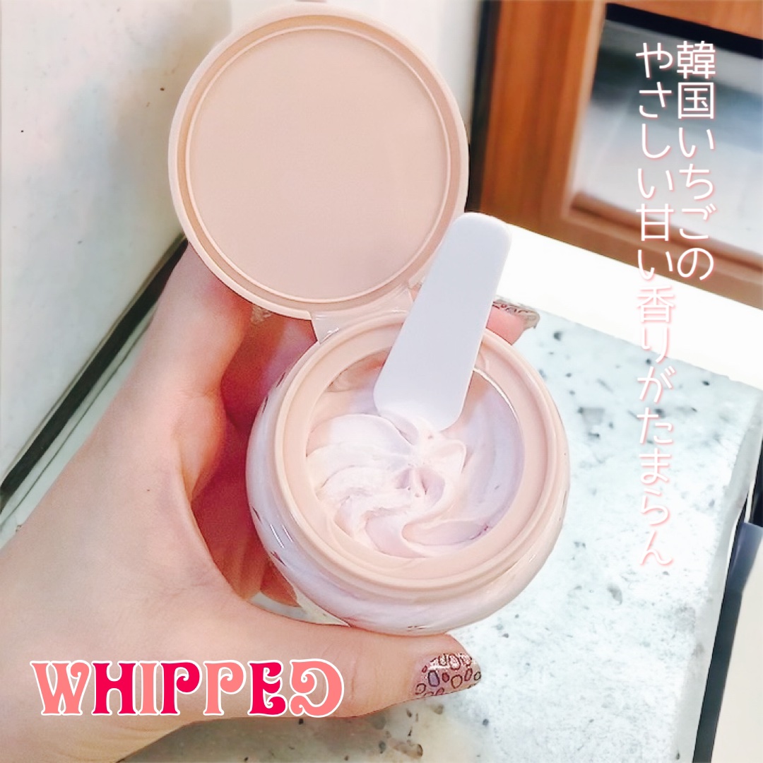 ヴィーガンパッククレンザー/WHIPPED/洗顔フォームを使ったクチコミ（1枚目）