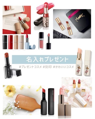 ピュア カラー エンヴィ クリスタル リップスティック/ESTEE LAUDER/口紅を使ったクチコミ（1枚目）