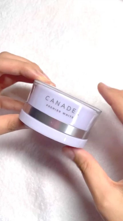プレミアホワイト オールインワン/CANADEL/オールインワン化粧品の人気ショート動画