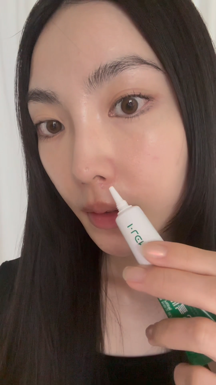 アイレノール クマクリーム/IRENOL/アイケア・アイクリームを使ったクチコミ(1枚目)