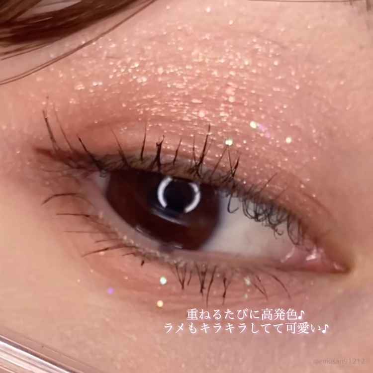 sweet mint/sweet mint/アイシャドウパレットの動画クチコミ4つ目