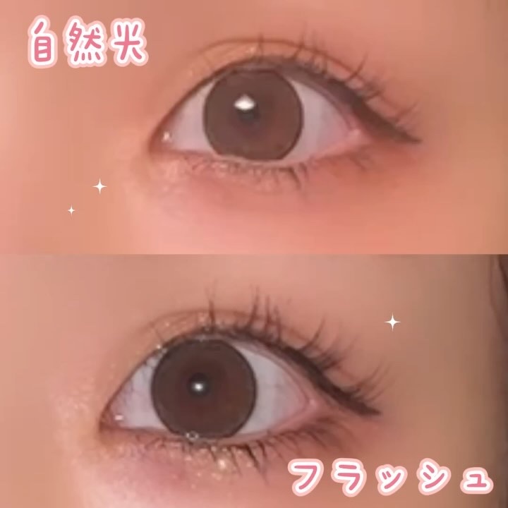 TOPARDS 1day/TOPARDS/ワンデー（１DAY）カラコンを使ったクチコミ（1枚目）