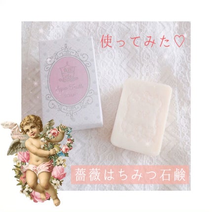 薔薇はちみつ石鹸/麗凍化粧品/洗顔石鹸の人気ショート動画