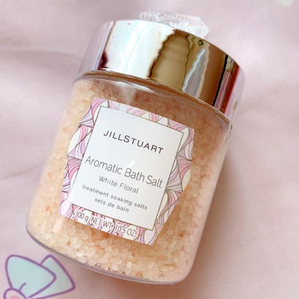 アロマティックバスソルト /JILL STUART/入浴剤の人気ショート動画