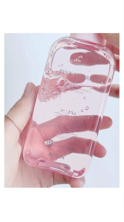 ピンクティーツリートナー/APLIN/化粧水の人気ショート動画