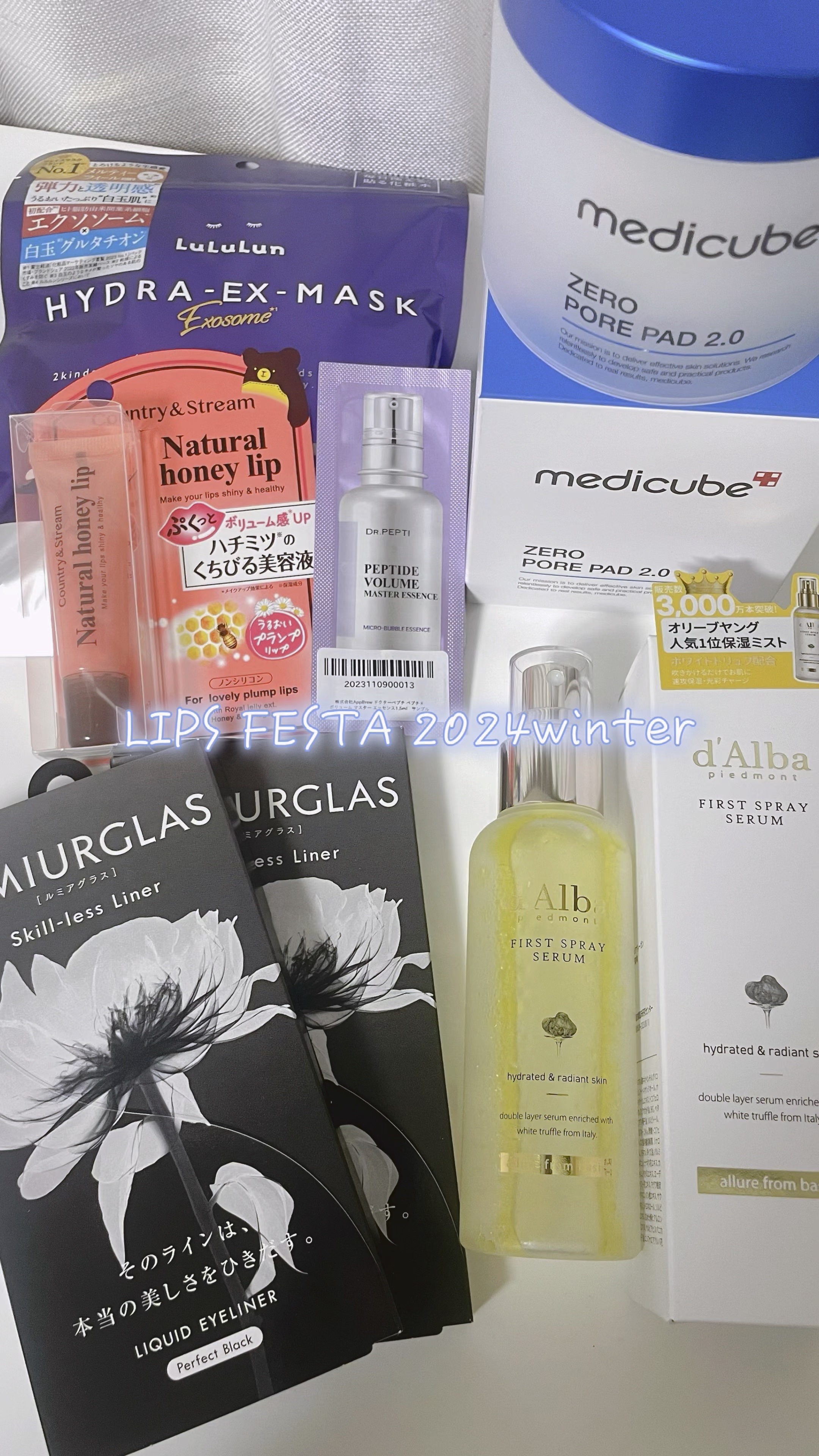 ハニーフルリップ もも色ボリューム/カントリー&ストリーム/リップ美容液の人気ショート動画