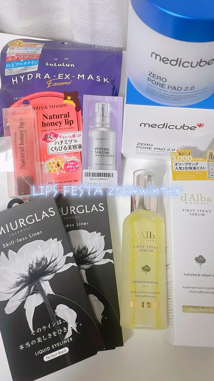 ルルルン ハイドラ EX マスク/ルルルン/シートマスク・パックの人気ショート動画