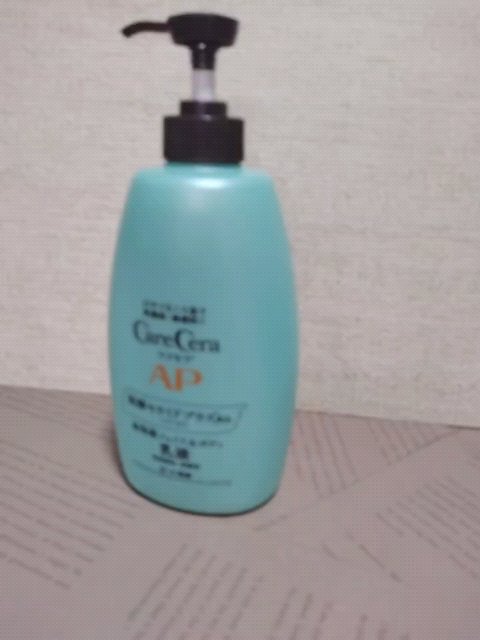 ケアセラ APフェイス＆ボディ乳液/ケアセラ/ボディミルクの人気ショート動画