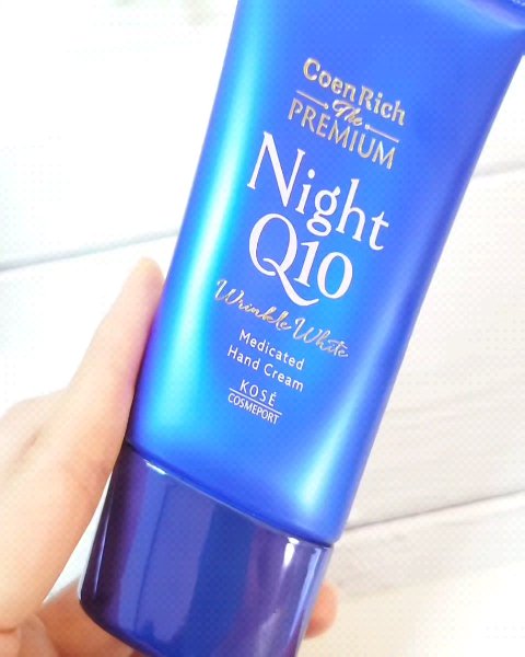 コエンリッチ　ザ　プレミアム 薬用リンクルナイト　ハンドクリーム 【医薬部外品】/コエンリッチQ10/ハンドクリームを使ったクチコミ（2枚目）