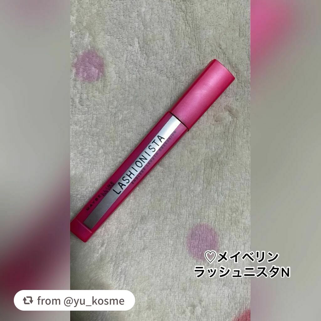 【yu_kosmeさんから引用】

“
♡MAYBELLINE NEW YORK
　ラッシュニスタ N
　01　ブラック


何本もリピートしている
マスカラ！

根本からしっかり
ボリュームが出る！

なんと言っても、
ロング力が強い！
